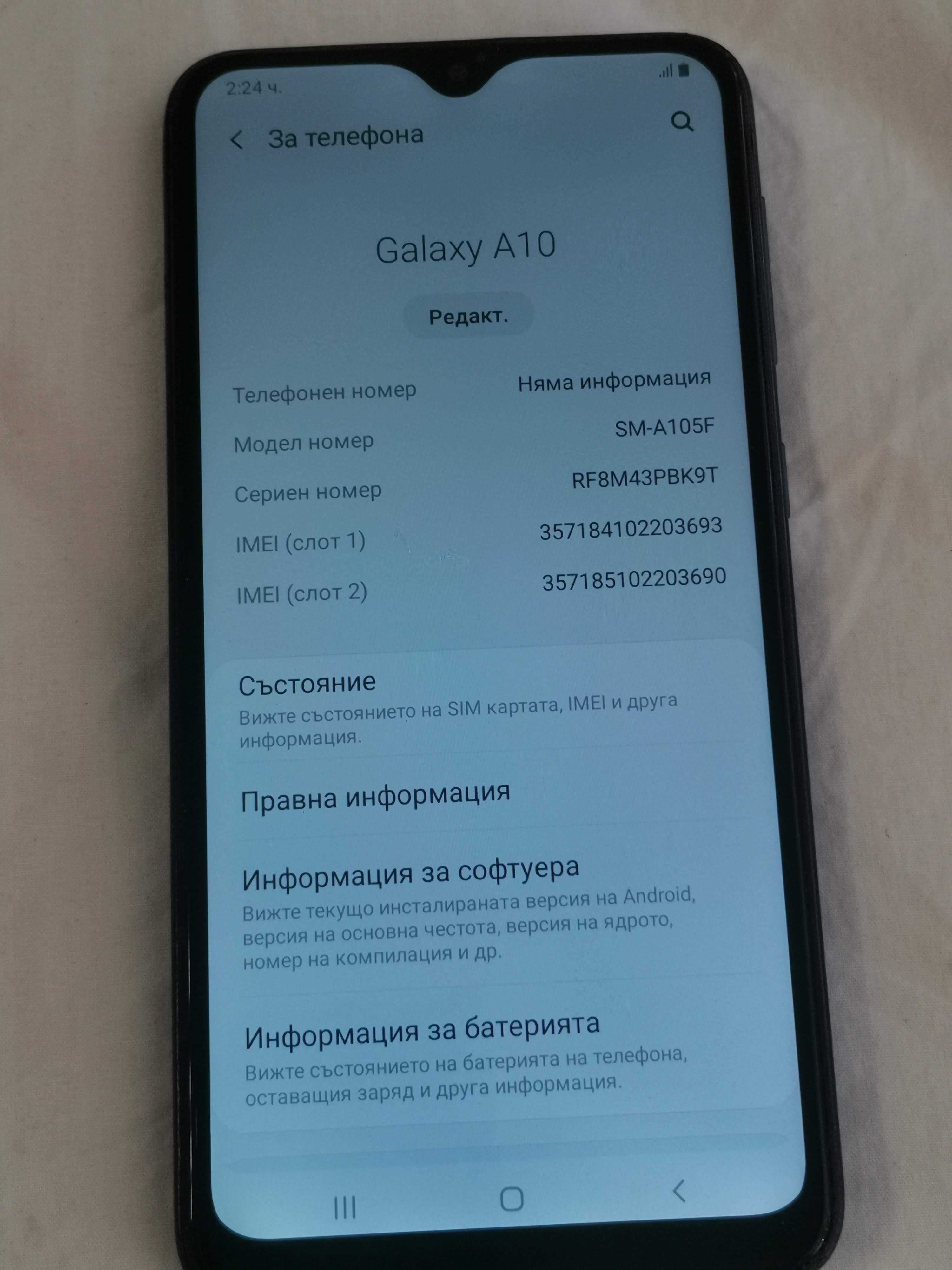 Samsung galaxy A10