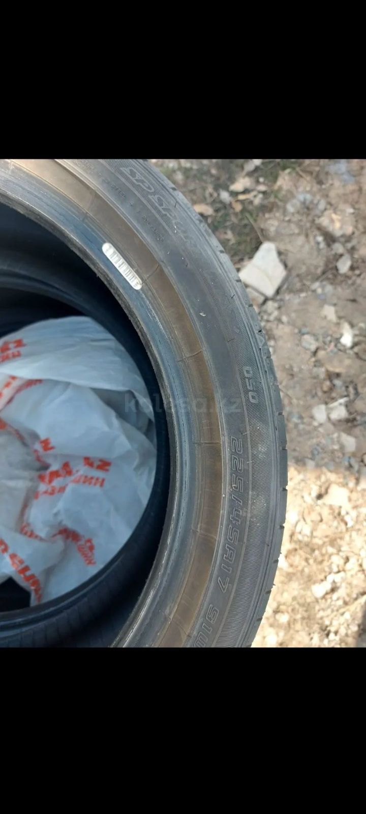 Продам шины . Б/у..