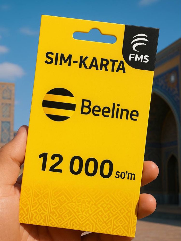 Подключение обычных SIM-карт и eSIM без визита в офис