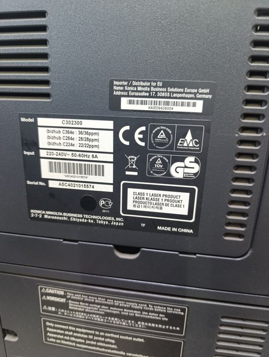 Коника Минолта принтер