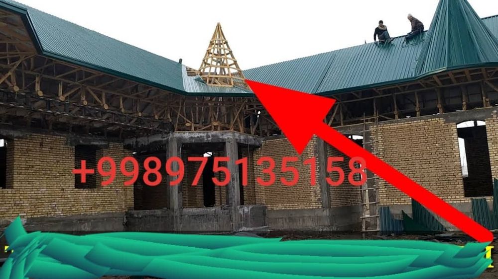 Tom yopish 17 yillik malakali ustalar