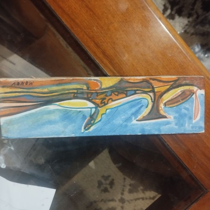 Никола Манев-непозната планета