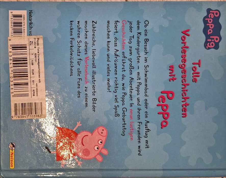 Детски книжки на немски език