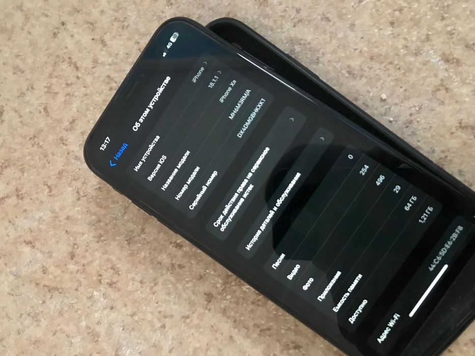 Айфон xr хорошем состояние