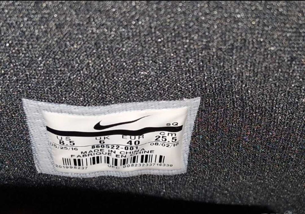 н.40 Nike Air Force 1 upstep