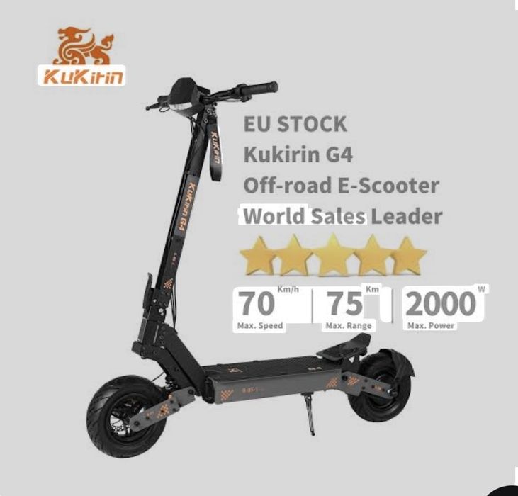 Kukirin g4 nou nouț in cutie originala sigilata