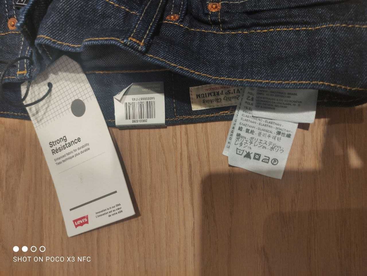 Джинсы 512™ SLIM TAPER LEVI’S®