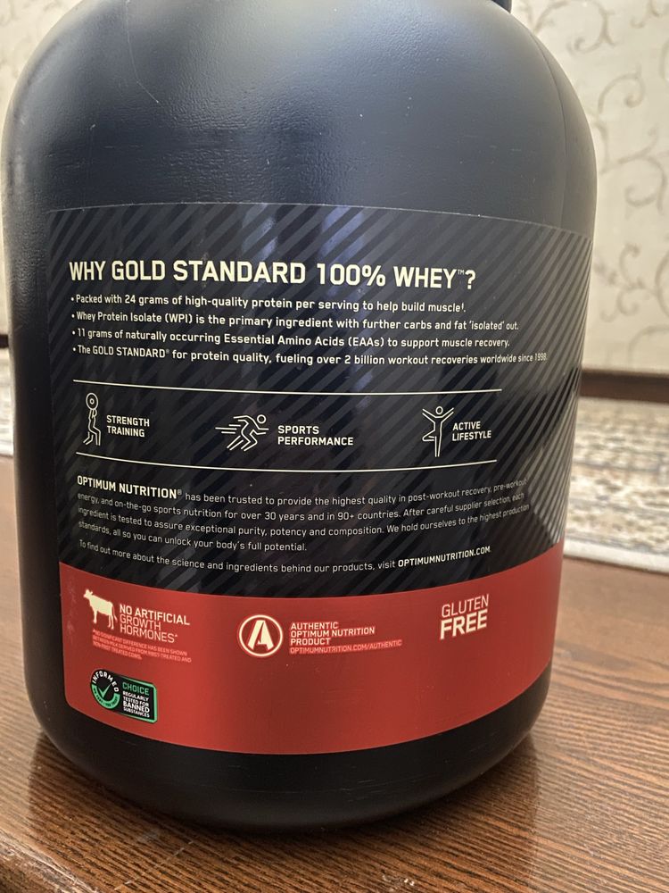 Optimum Nutrition 100% WHEY GOLD STANDARD