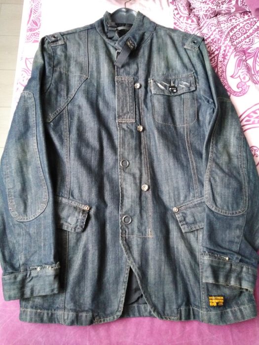 Мъжко дънково яке