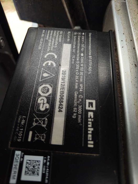 Машина за водно рязане на камък, плочки Einhell BT-STM 920 L.