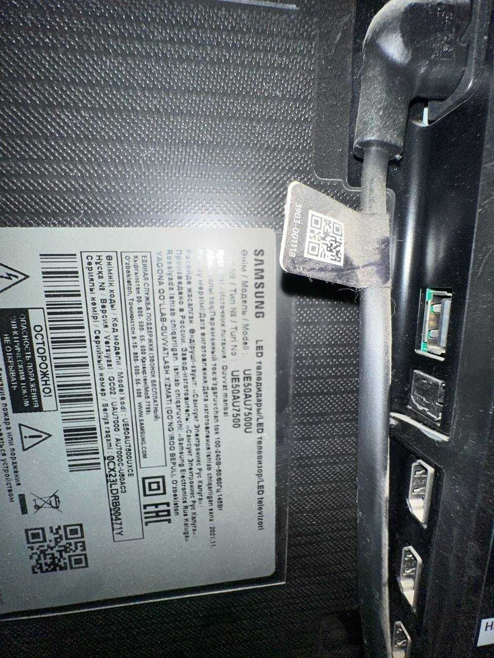 Samsung tv Qled 50