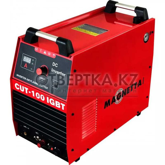 Magnetta (Уральск 0704) лот 596494 cut-100 кусторез