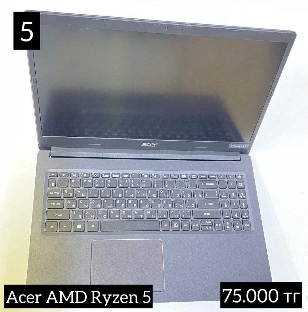 Продам ноутбук Acer