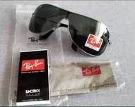 Ochelari soare Ray-Ban orb3211