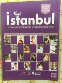 !! Абсолютно новая книга Yeni Istanbul B2 +  в подарок рабочая тетрадь