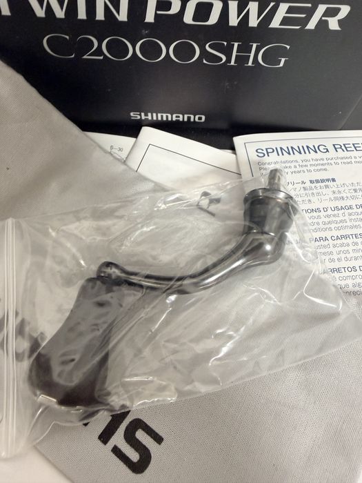 Shimano twin power c2000shg