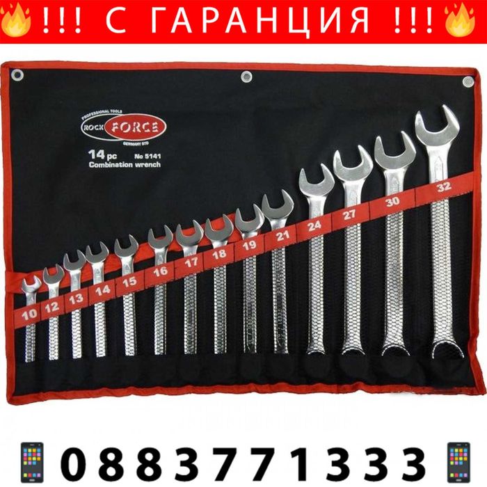 НЕМСКИ Ключ Звездогаечен Комплект Rock Force 10-32 14 Части +ЛЕД ФЕНЕР