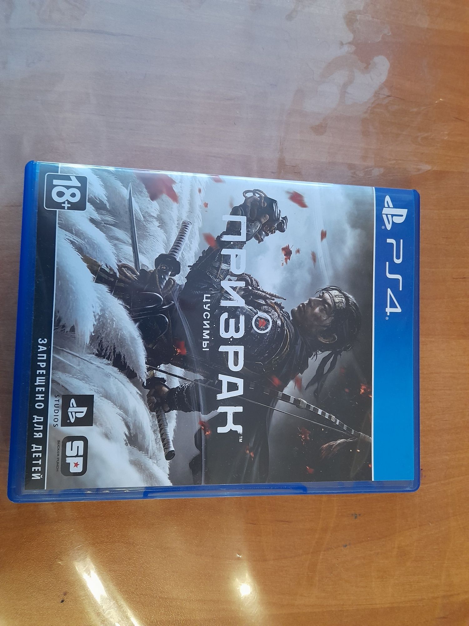 Игры ps4 призрак цусимы