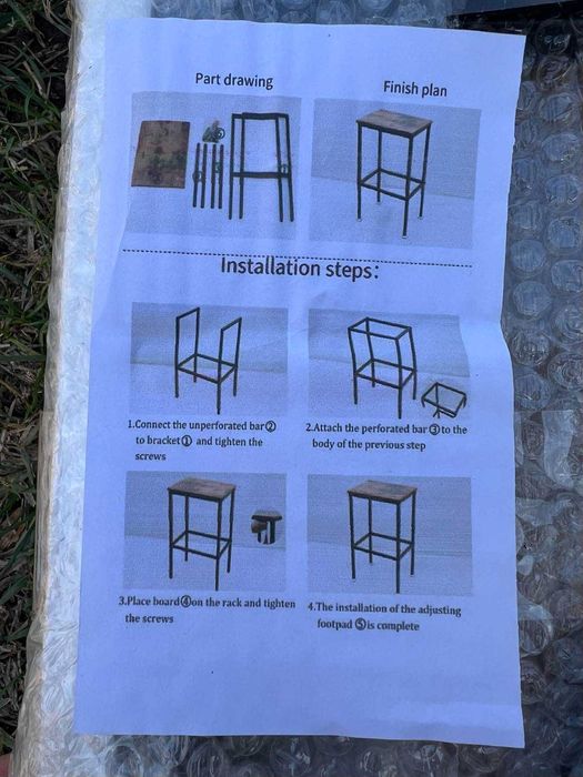 Декоративна маса