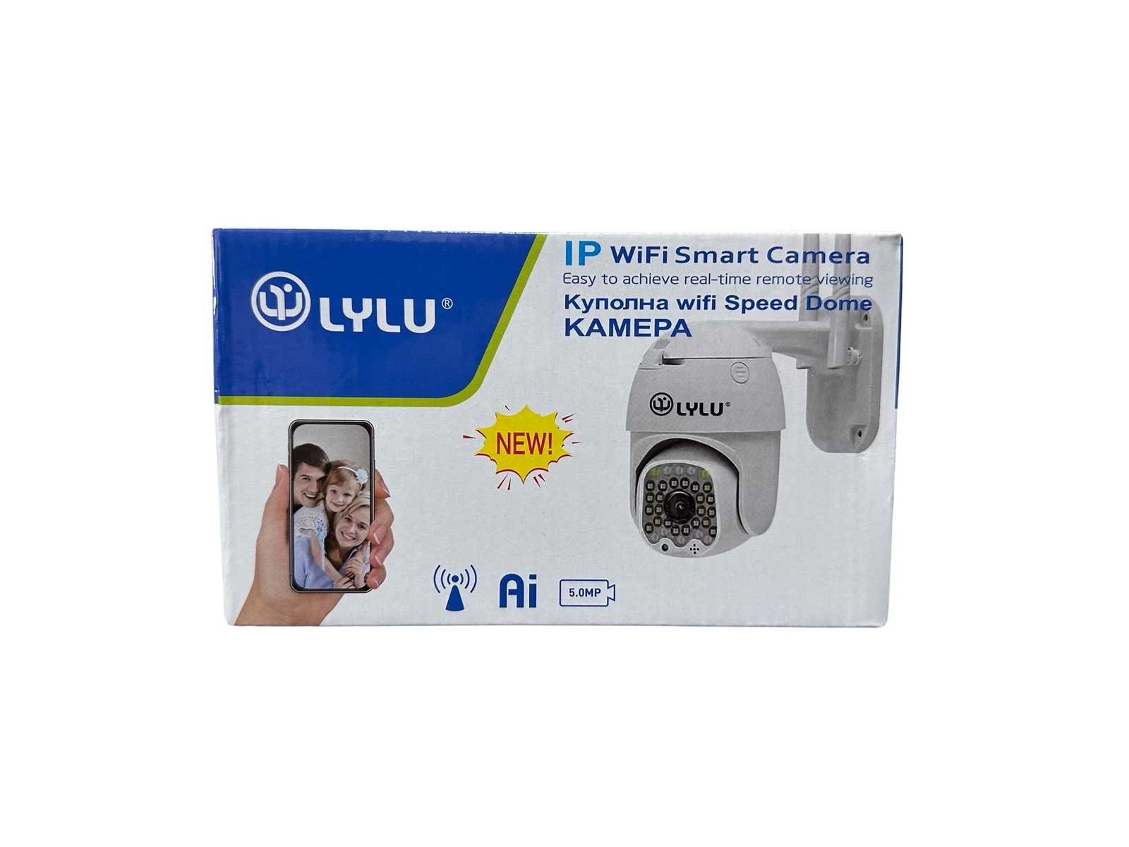 Безжична Wi-Fi камера iCSee +64GB Карта с цветно нощно виждане