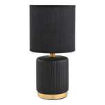 Lampă de masă Zuma Line 1xE14/40W/230V negru/auriu