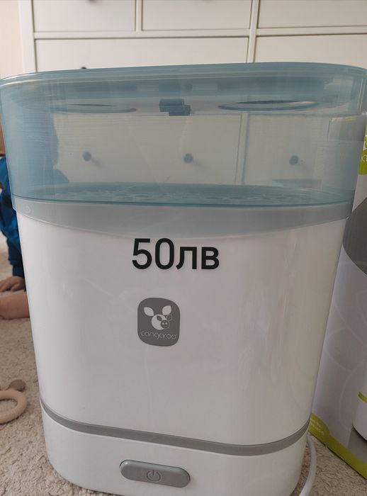 Стерилизатор 3в1