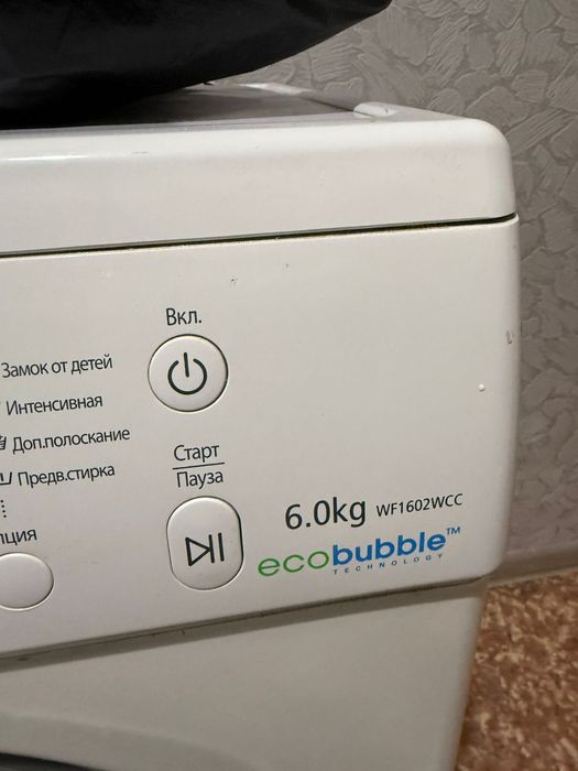 Стиральная машина Samsung WF1602WCC