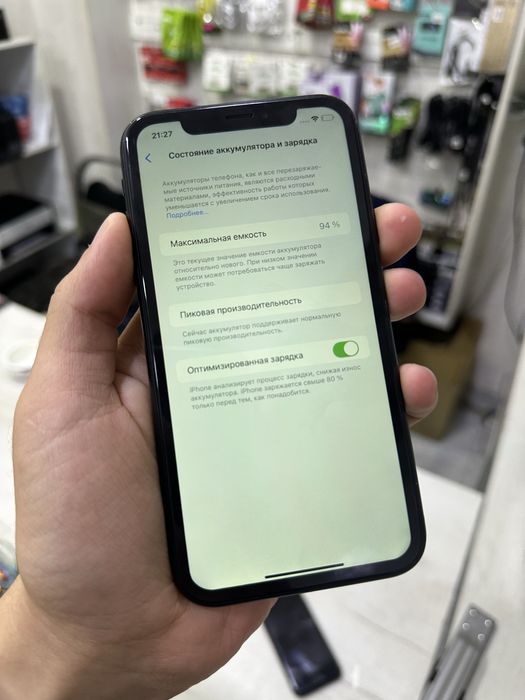 Iphone XR 256 Gb