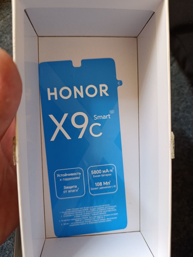 Telefon sotiladi