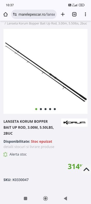 Lansete Korum Bopper 10 ft