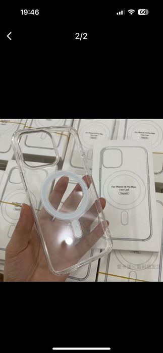 Huse iphone 11-14 Toată gama