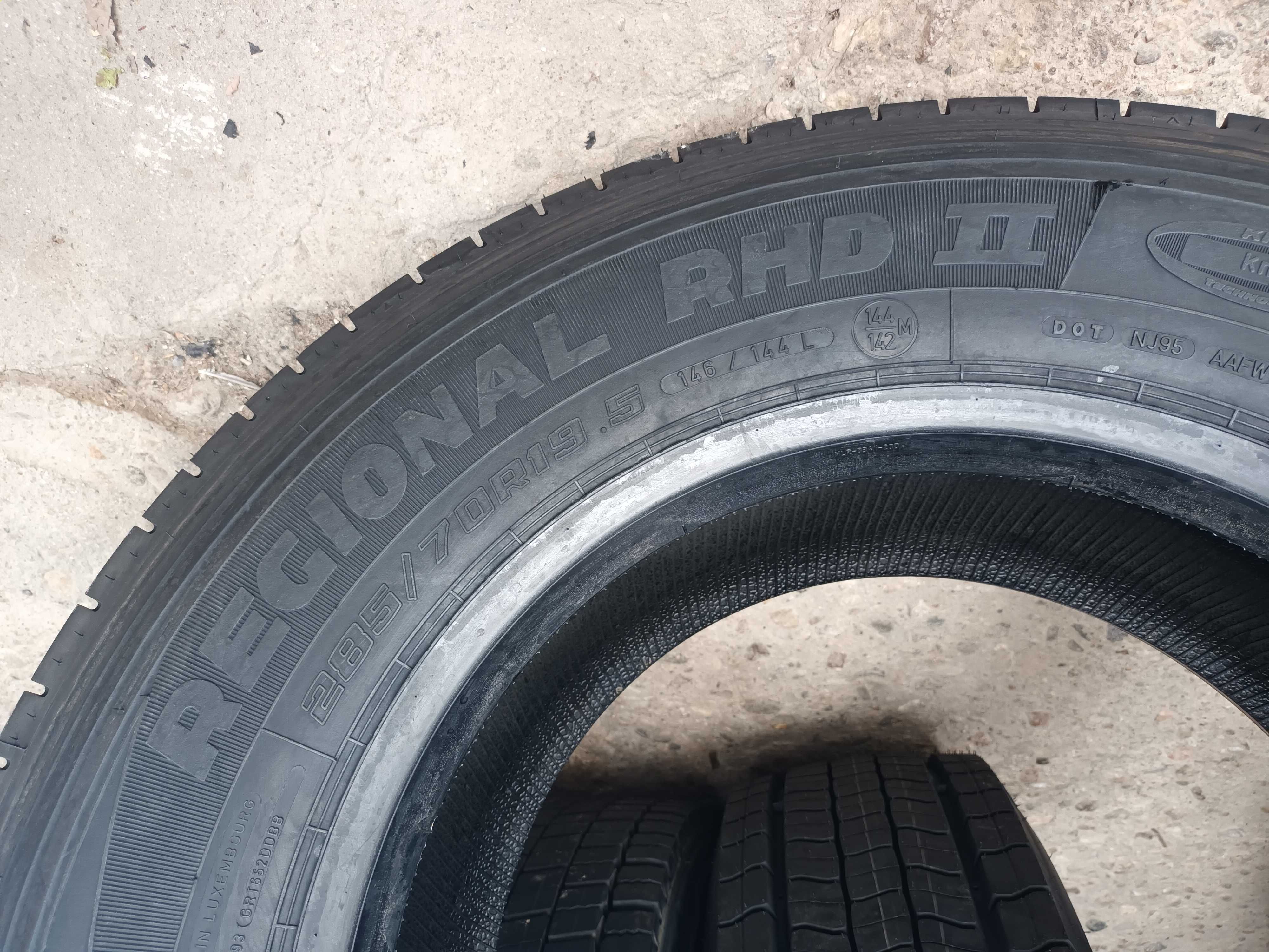 2 Нови тежкотоварни гуми 285/70 R19.5 Goodyear Regional RHD 2 146/144L