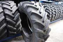 Anvelope noi 520/70R38 BKT AGRIMAX cauciucuri tractor SAME