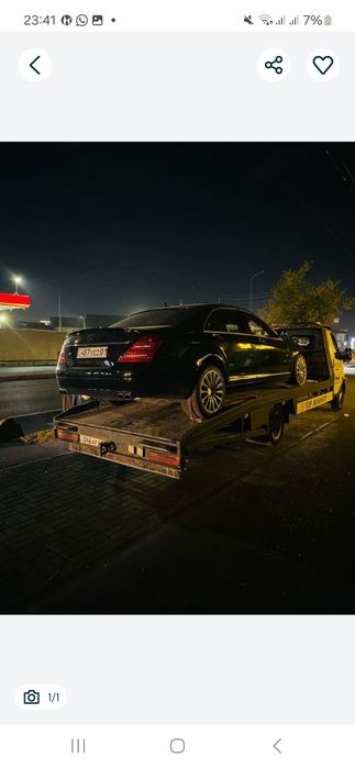 Шымкент Эвакуатор 24/7'