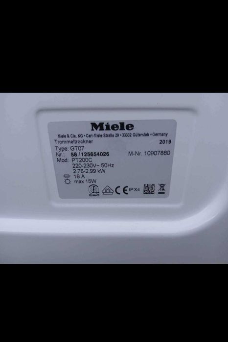 Професионална сушилня Miele ProfiWork 7кг. Гаранция