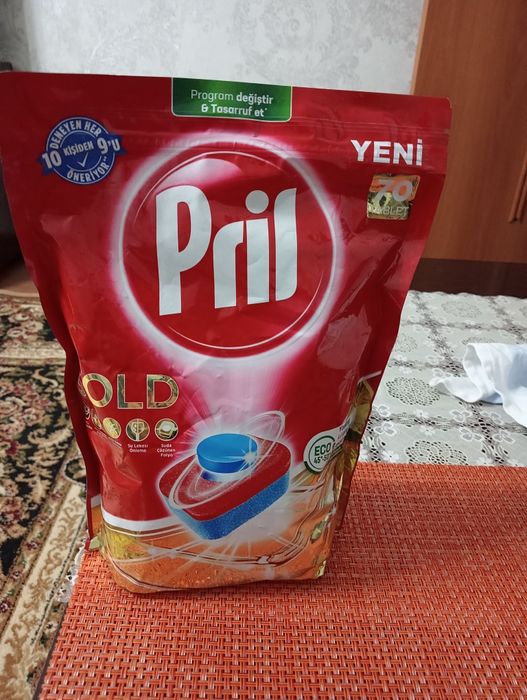 Таблетки для посудомоечной машины