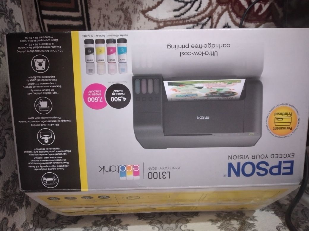 Printr Epson L 3100 markali