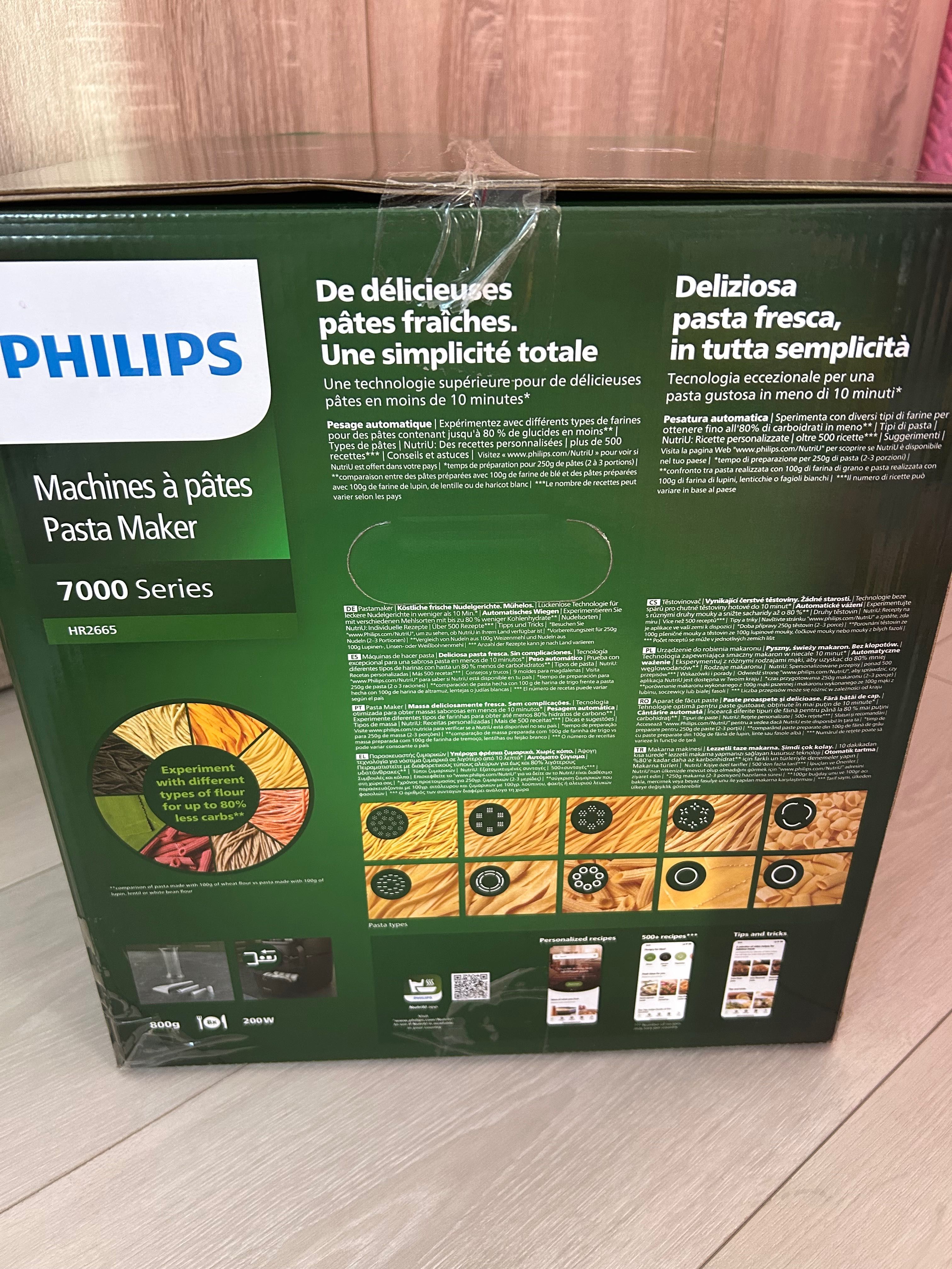 Уред за паста на марката  philips