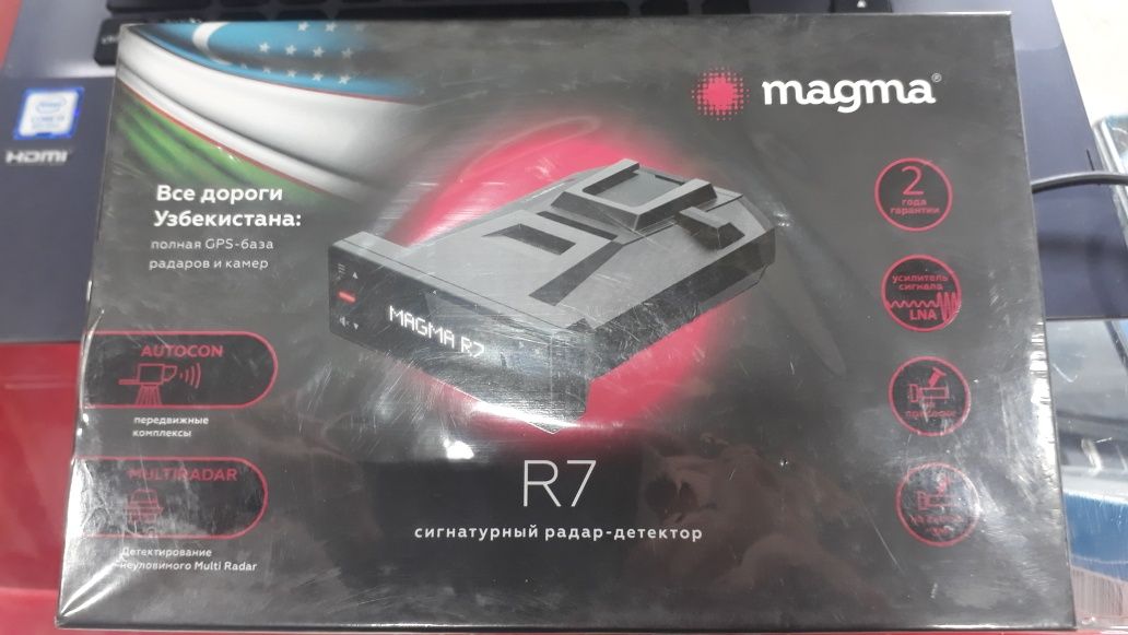 Magma R7 радар детектори