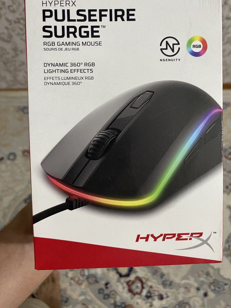 Продается игровая мышь