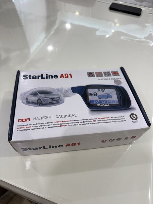 Starline A91.