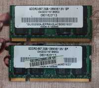 Elpida RAM 2+2gb. DDR2