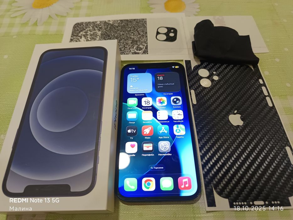 Apple iPhone 12 128 Gb 83% Батерия