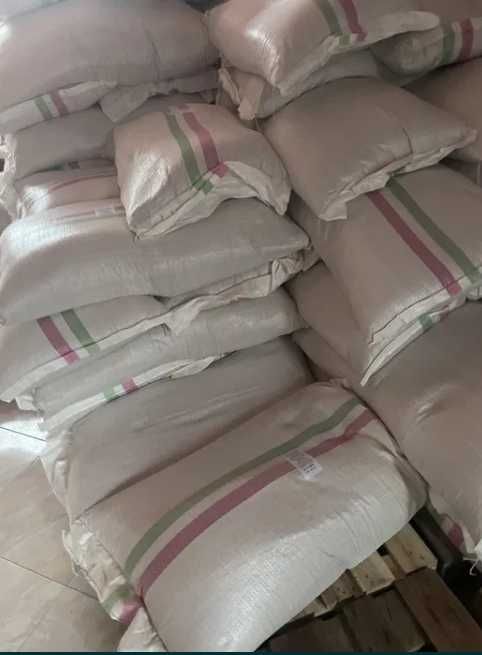 Granula din coaja de soia