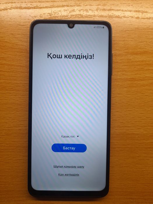 Samsung A06 имеется гарантия