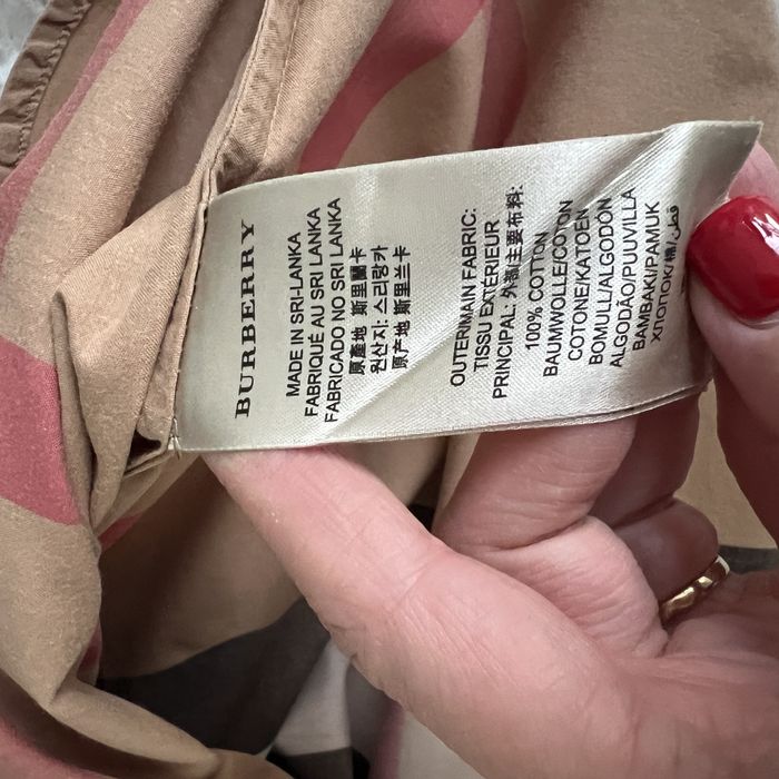 Оригинална риза Burberry, Armani, Massimo Dutti, Zara, Gucci