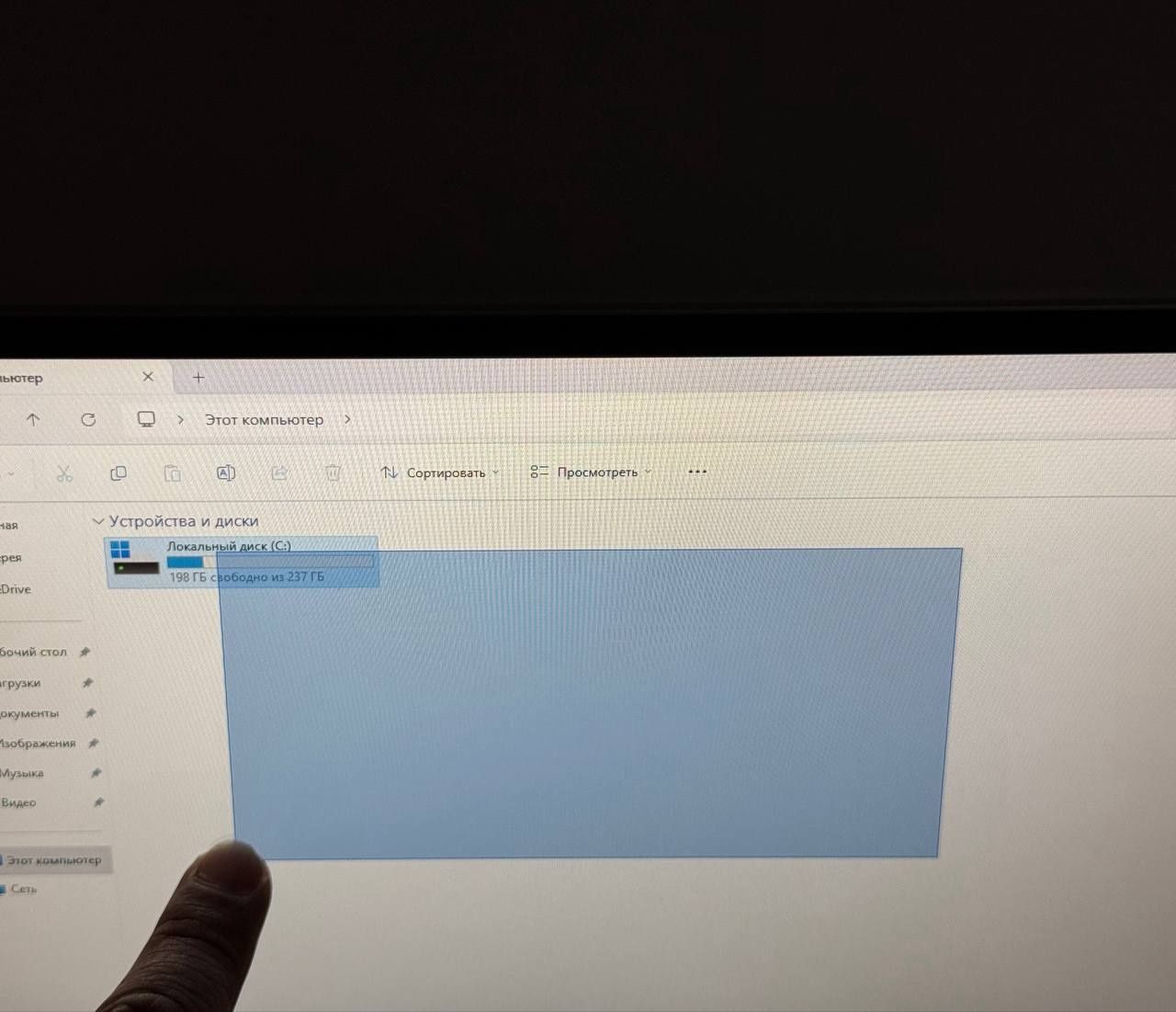 Microsoft surface [EliteTech]