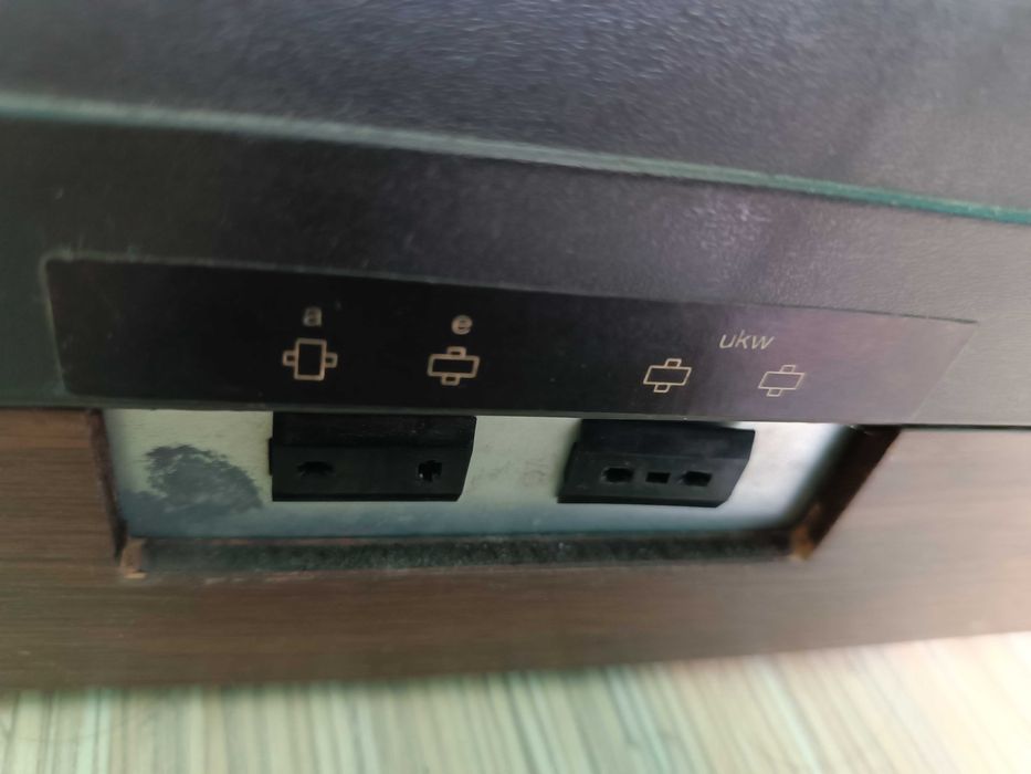 Немска система за озвучаване от соца Компакт 2000