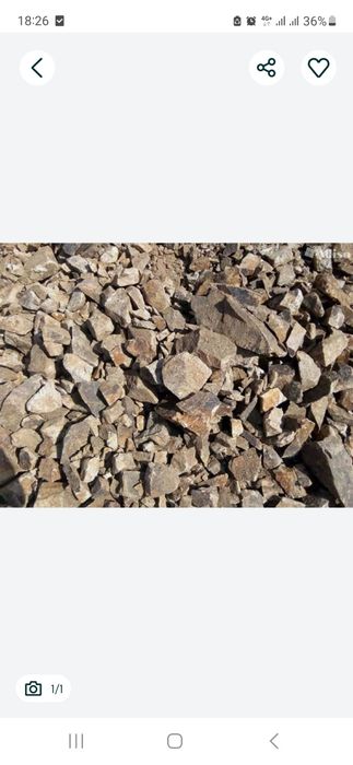 Древа шебень отсев