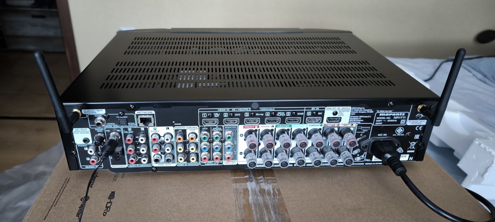 Ресивър за домашно кино Marantz NR1711